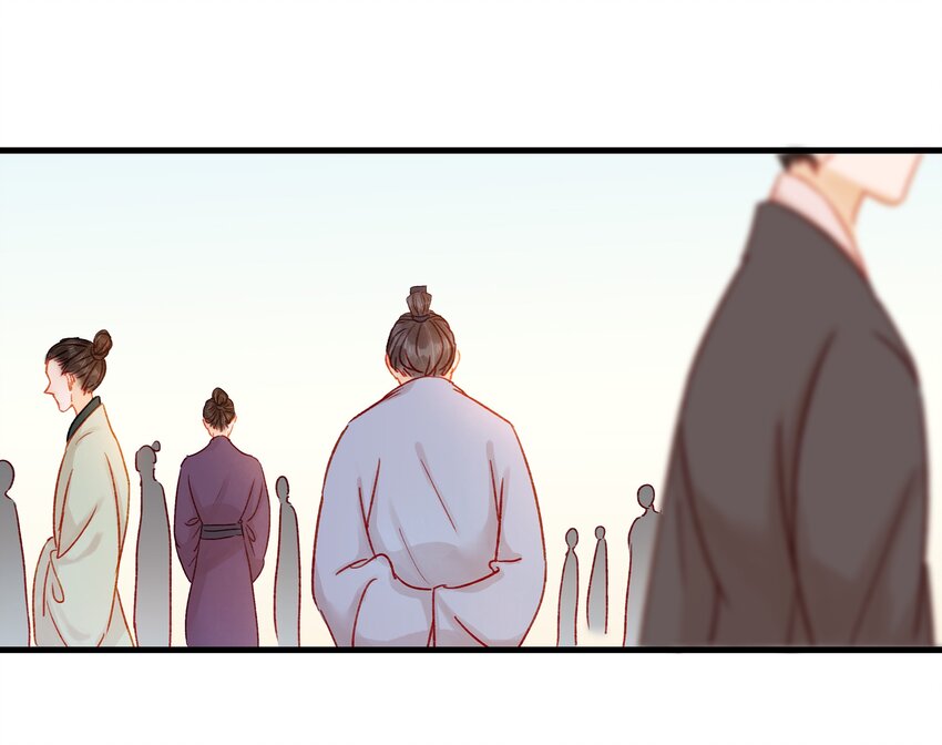 我家少主计无双韩漫全集-058 暗杀未遂无删减无遮挡章节图片 
