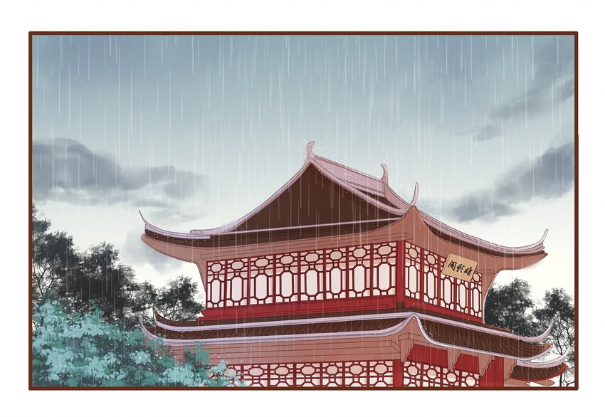 我家少主计无双韩漫全集-059 番外1 坚强的二狗无删减无遮挡章节图片 
