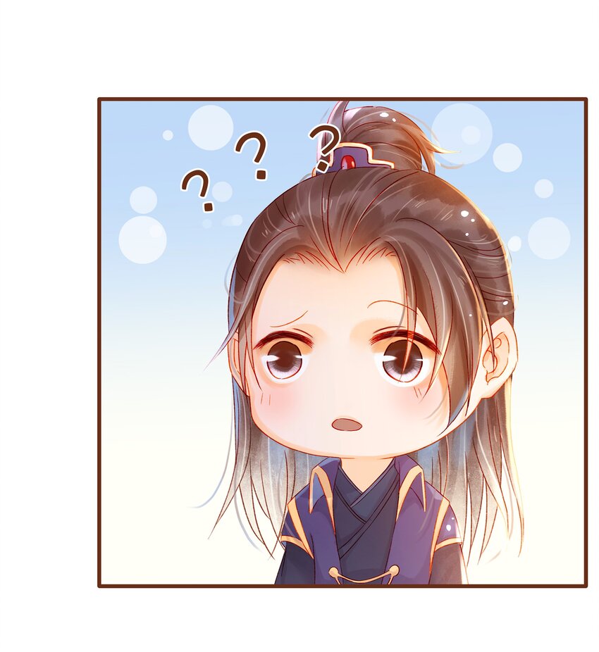我家少主计无双韩漫全集-062 游手好闲？无删减无遮挡章节图片 