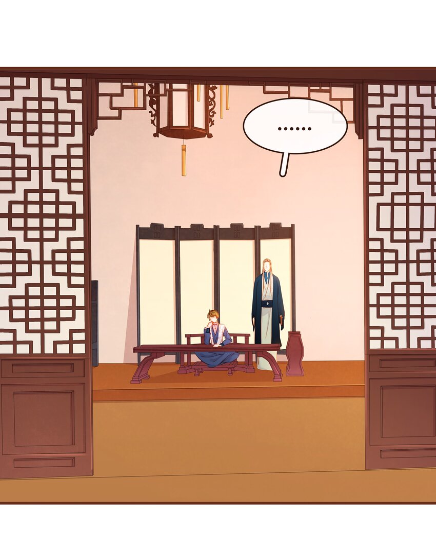 我家少主计无双韩漫全集-063 怒分家产无删减无遮挡章节图片 