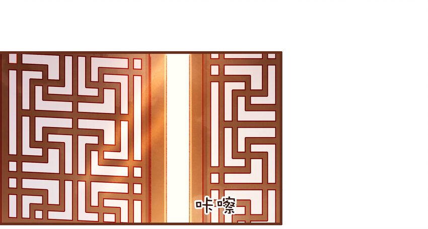 我家少主计无双韩漫全集-063 怒分家产无删减无遮挡章节图片 