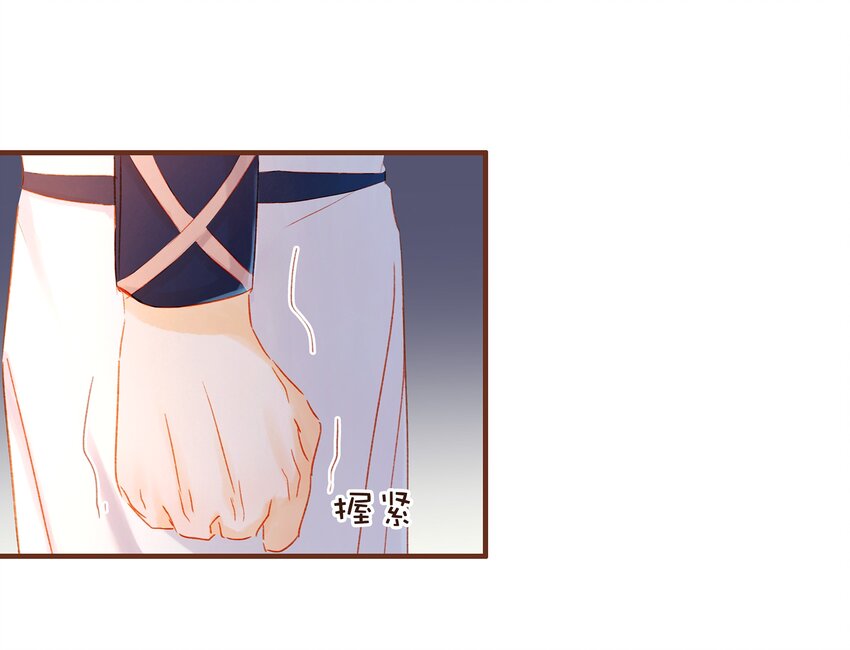 我家少主计无双韩漫全集-063 怒分家产无删减无遮挡章节图片 