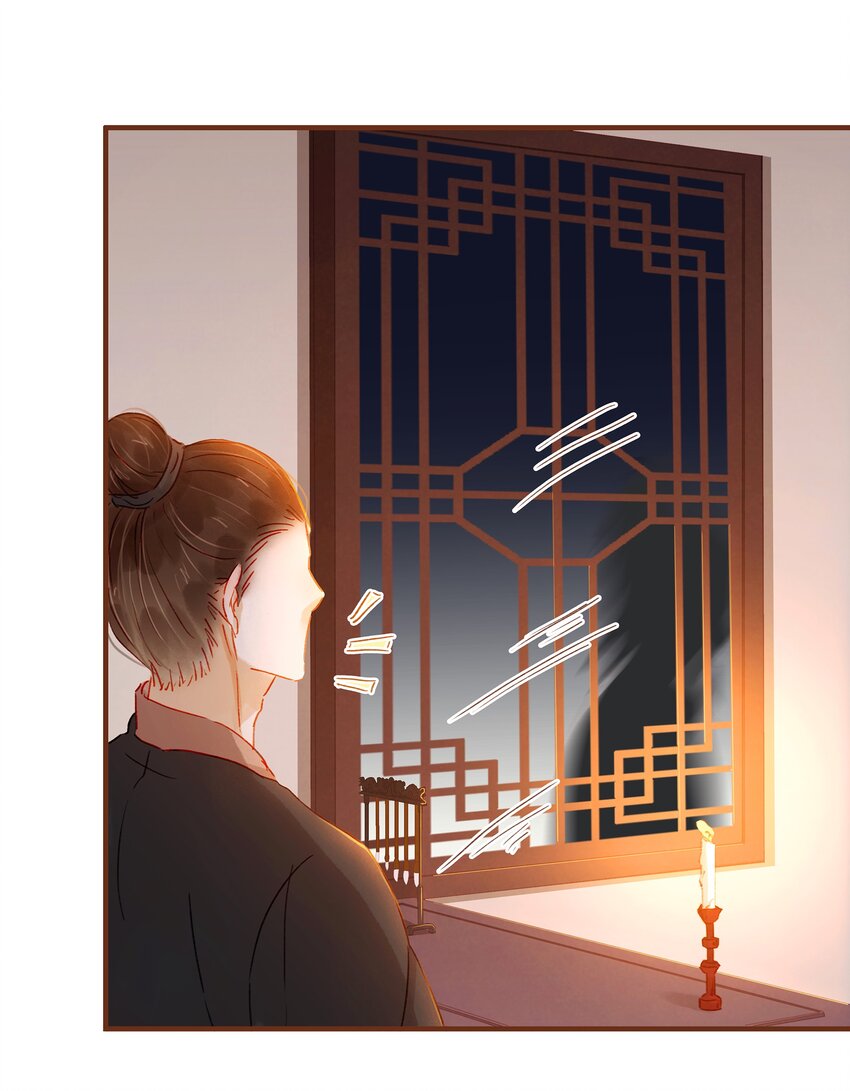 我家少主计无双韩漫全集-067 大危险无删减无遮挡章节图片 