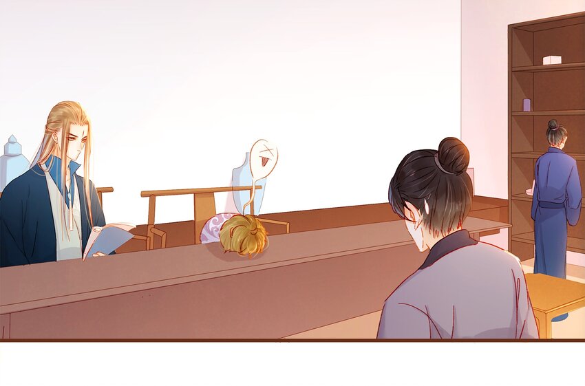 我家少主计无双韩漫全集-067 大危险无删减无遮挡章节图片 