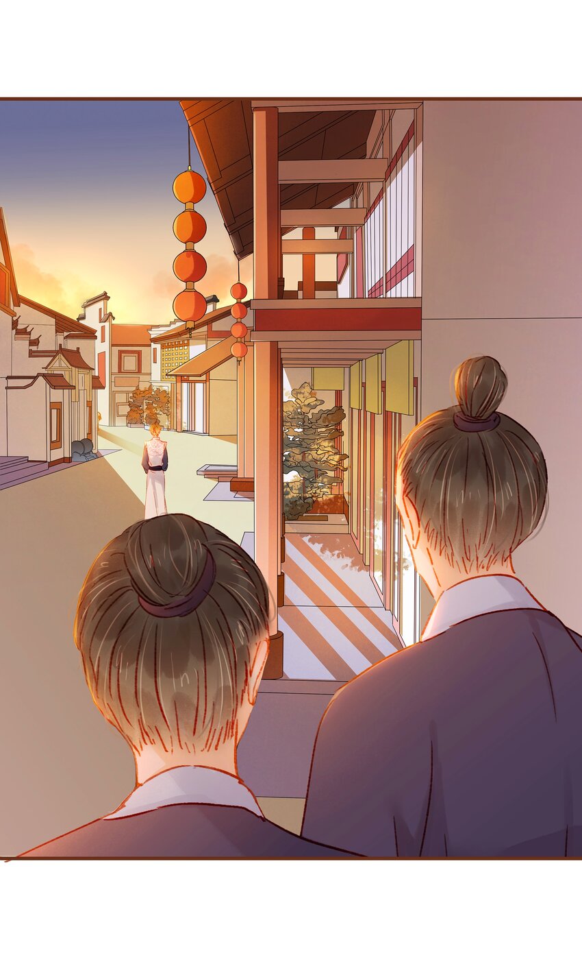 我家少主计无双韩漫全集-067 大危险无删减无遮挡章节图片 