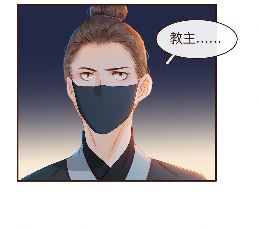 我家少主计无双韩漫全集-070 吃喝嫖赌无删减无遮挡章节图片 