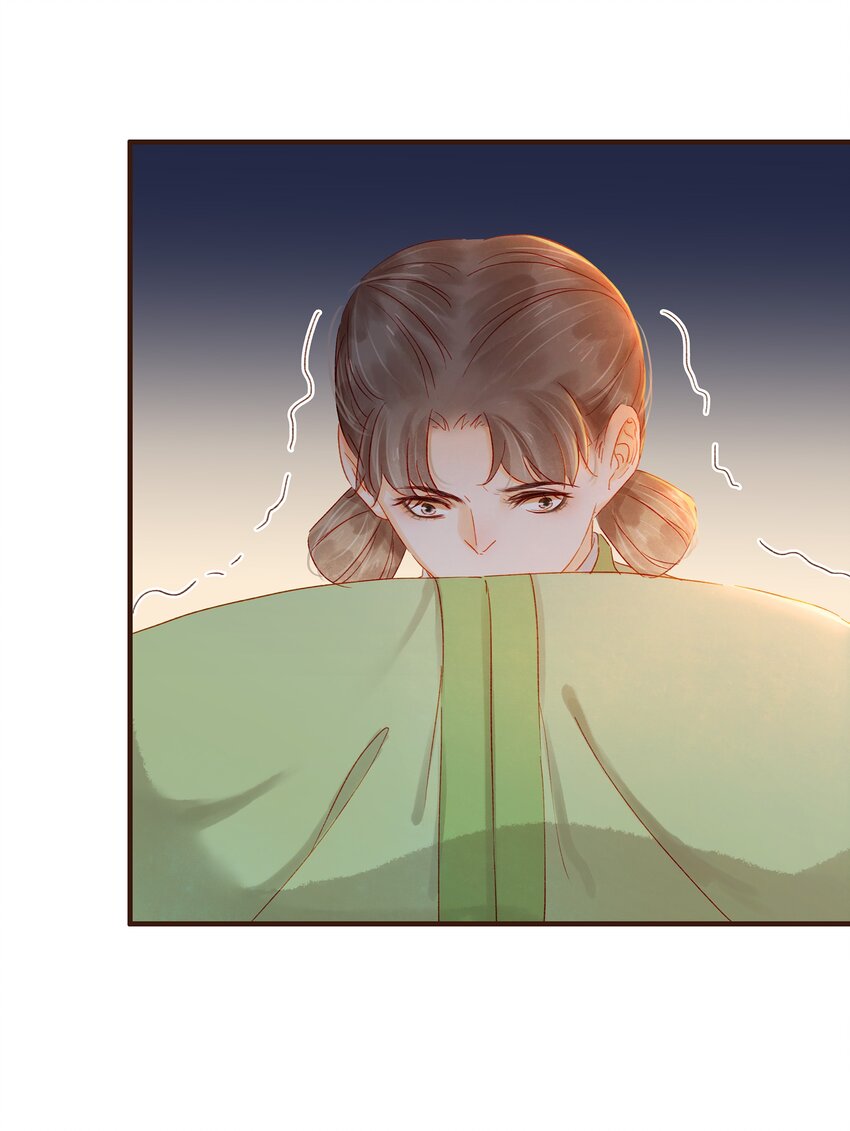 我家少主计无双韩漫全集-073 珍重无删减无遮挡章节图片 