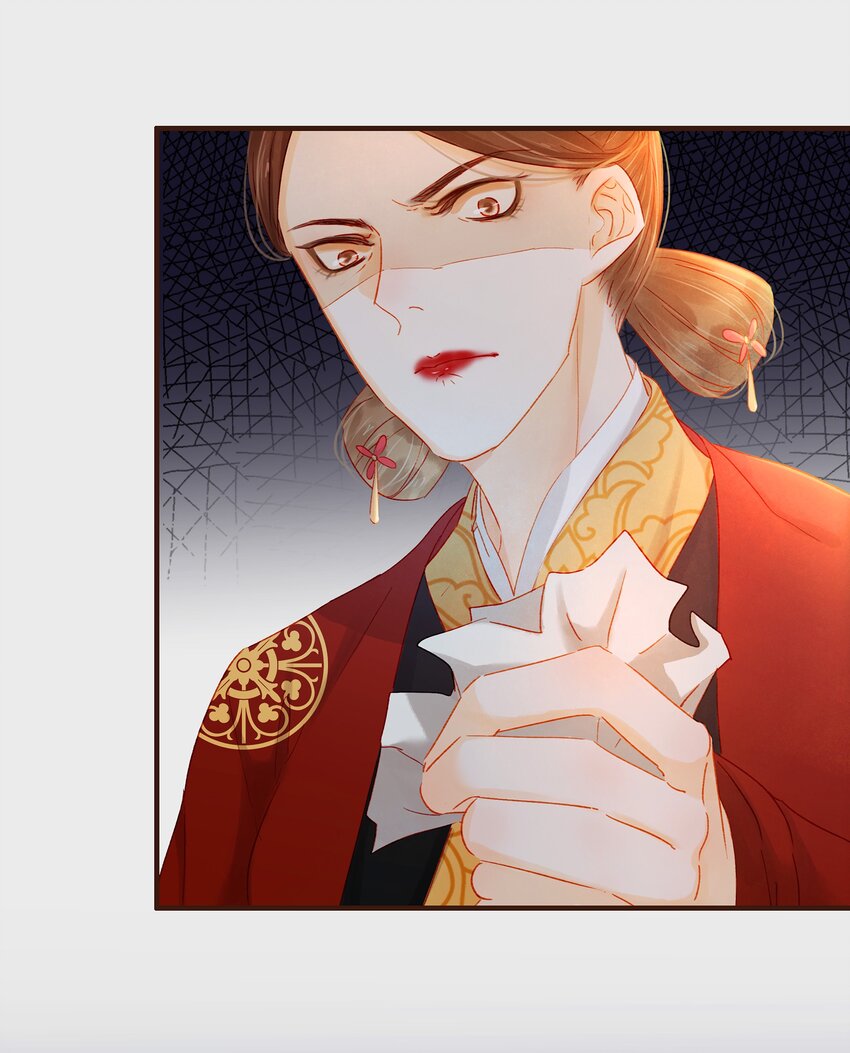 我家少主计无双韩漫全集-073 珍重无删减无遮挡章节图片 