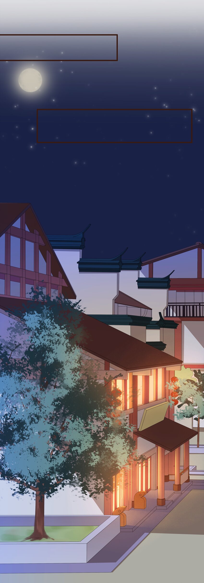 我家少主计无双韩漫全集-073 珍重无删减无遮挡章节图片 