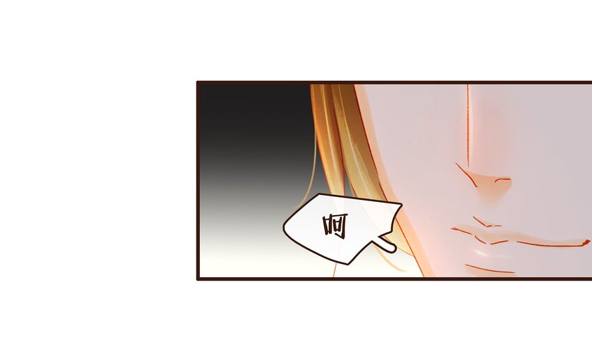 我家少主计无双韩漫全集-075 回家要钱无删减无遮挡章节图片 