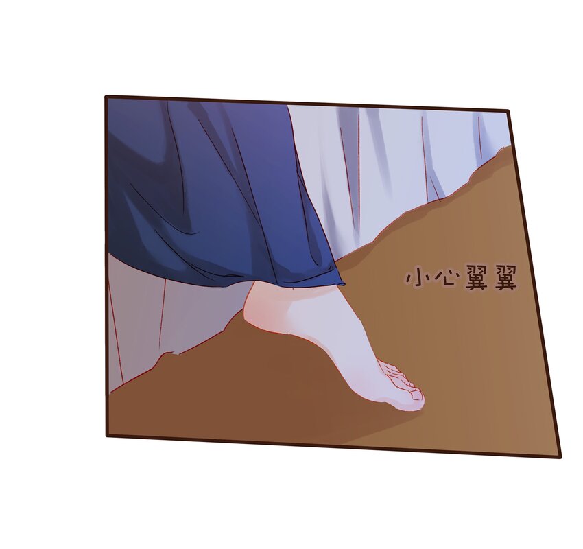我家少主计无双韩漫全集-076 选我爱过无删减无遮挡章节图片 