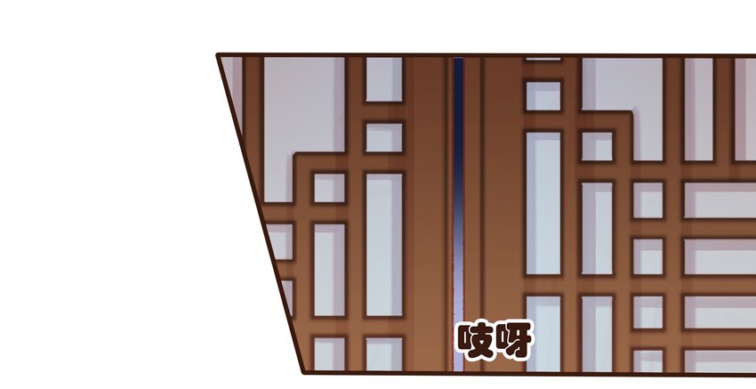 我家少主计无双韩漫全集-076 选我爱过无删减无遮挡章节图片 
