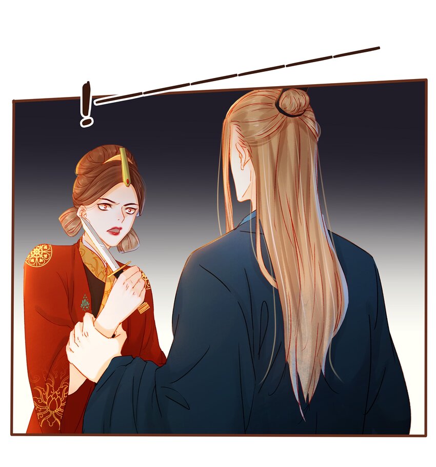 我家少主计无双韩漫全集-081 是你逼我的无删减无遮挡章节图片 