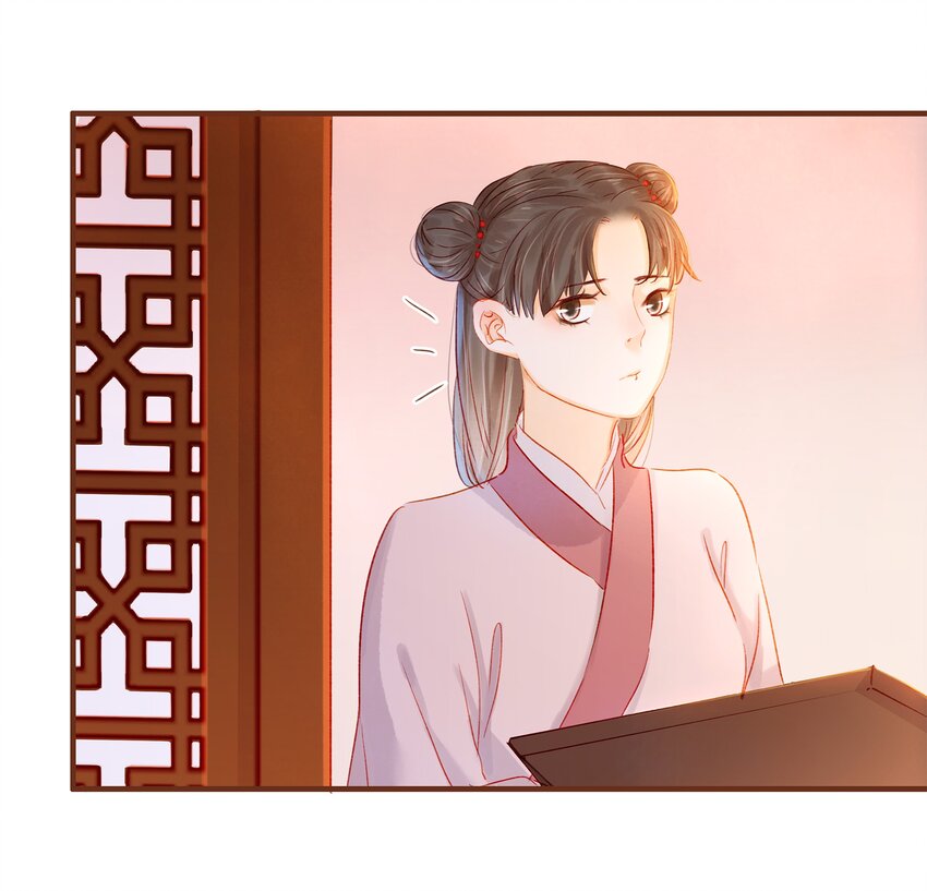 我家少主计无双韩漫全集-081 是你逼我的无删减无遮挡章节图片 