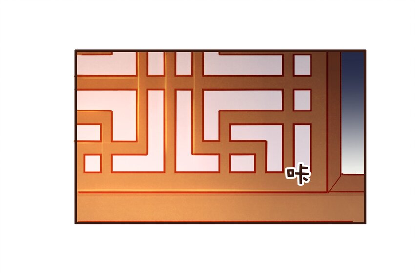 我家少主计无双韩漫全集-085 085话 哭？没哭？无删减无遮挡章节图片 