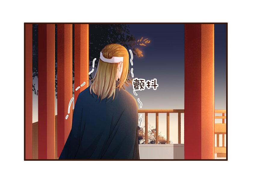我家少主计无双韩漫全集-085 085话 哭？没哭？无删减无遮挡章节图片 