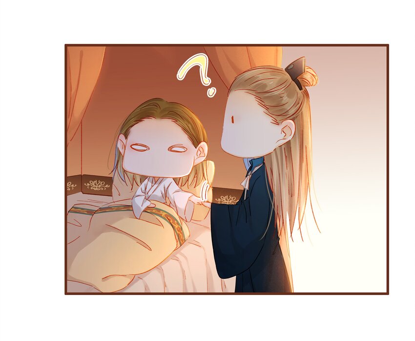 我家少主计无双韩漫全集-086 兄弟情无删减无遮挡章节图片 