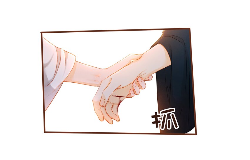 我家少主计无双韩漫全集-086 兄弟情无删减无遮挡章节图片 