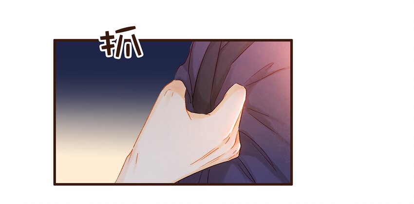 我家少主计无双韩漫全集-086 兄弟情无删减无遮挡章节图片 