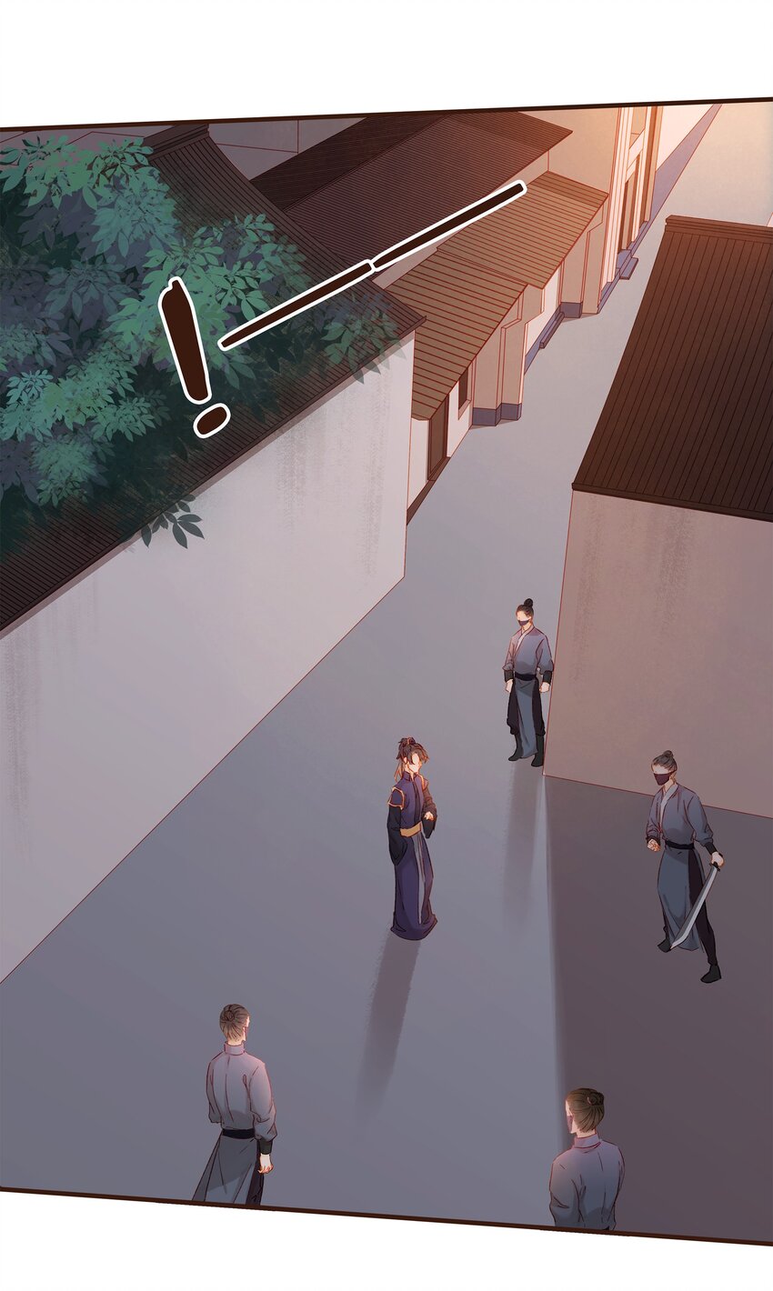 我家少主计无双韩漫全集-086 兄弟情无删减无遮挡章节图片 