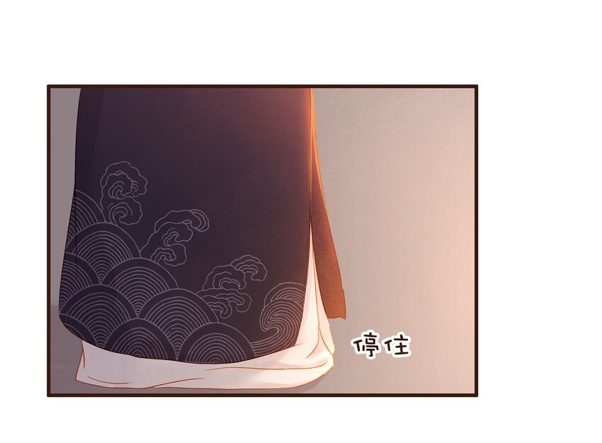 我家少主计无双韩漫全集-088 迎冬，吃饺子无删减无遮挡章节图片 