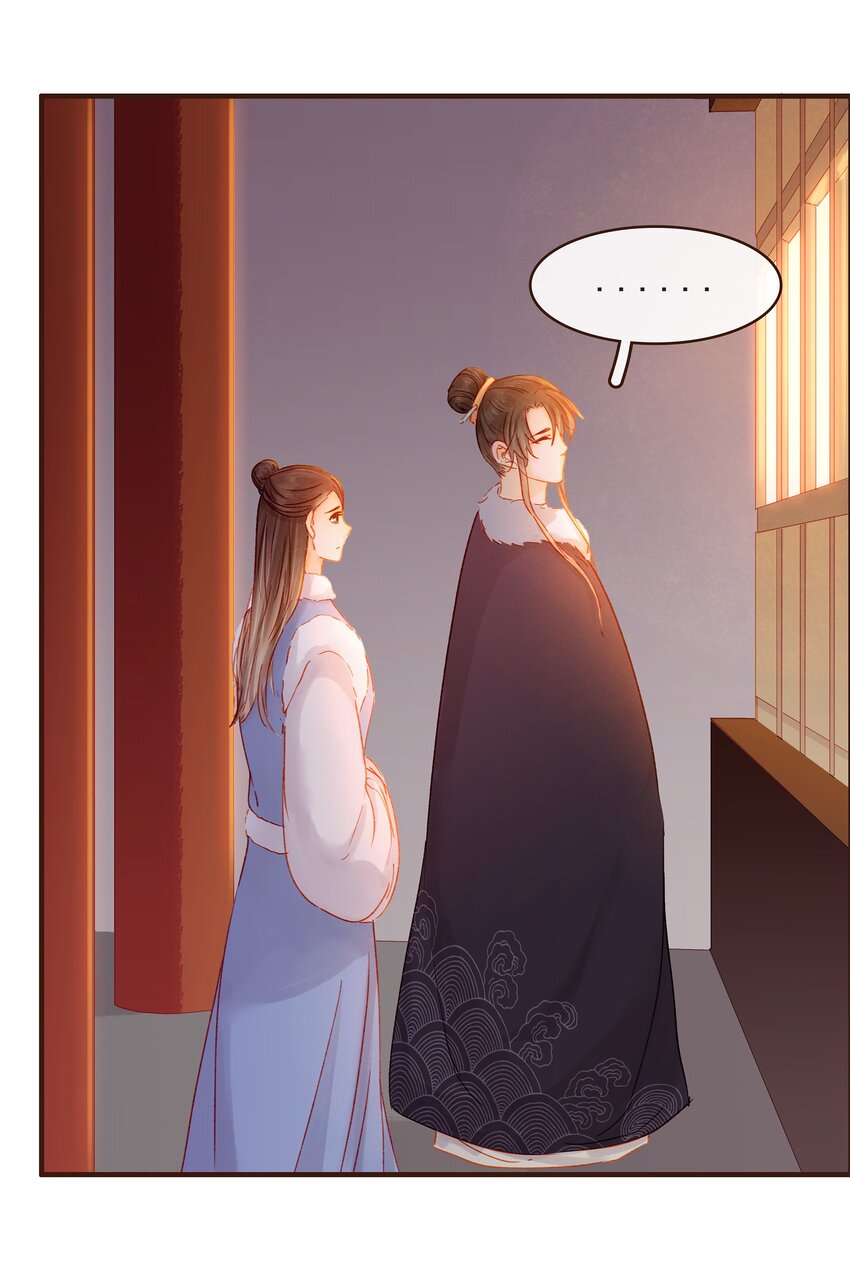 我家少主计无双韩漫全集-088 迎冬，吃饺子无删减无遮挡章节图片 