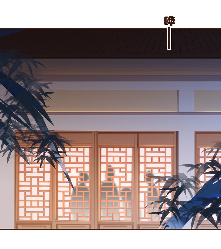 我家少主计无双韩漫全集-090 兔兔“饺”无删减无遮挡章节图片 