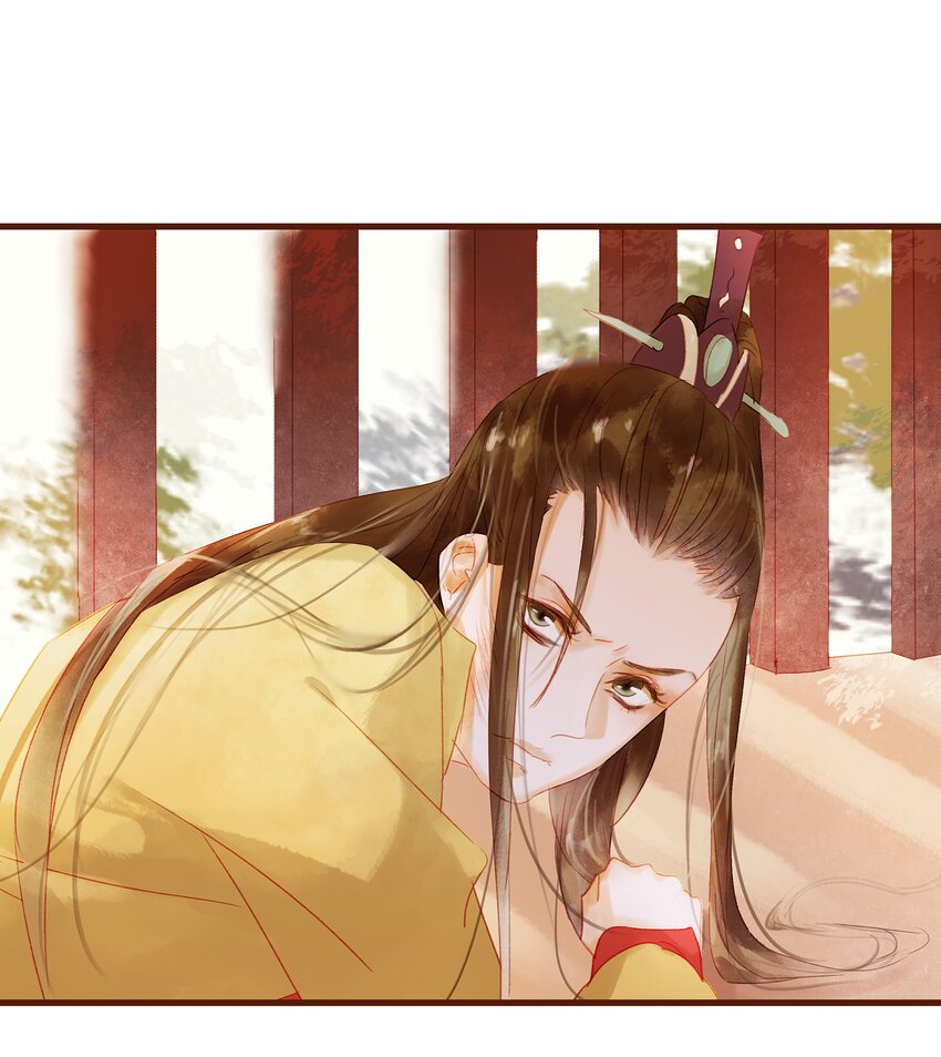 我家少主计无双韩漫全集-010 双重人格无删减无遮挡章节图片 