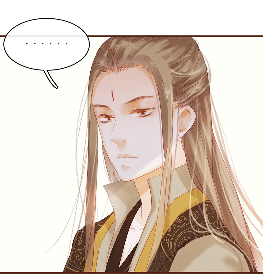 我家少主计无双韩漫全集-010 双重人格无删减无遮挡章节图片 