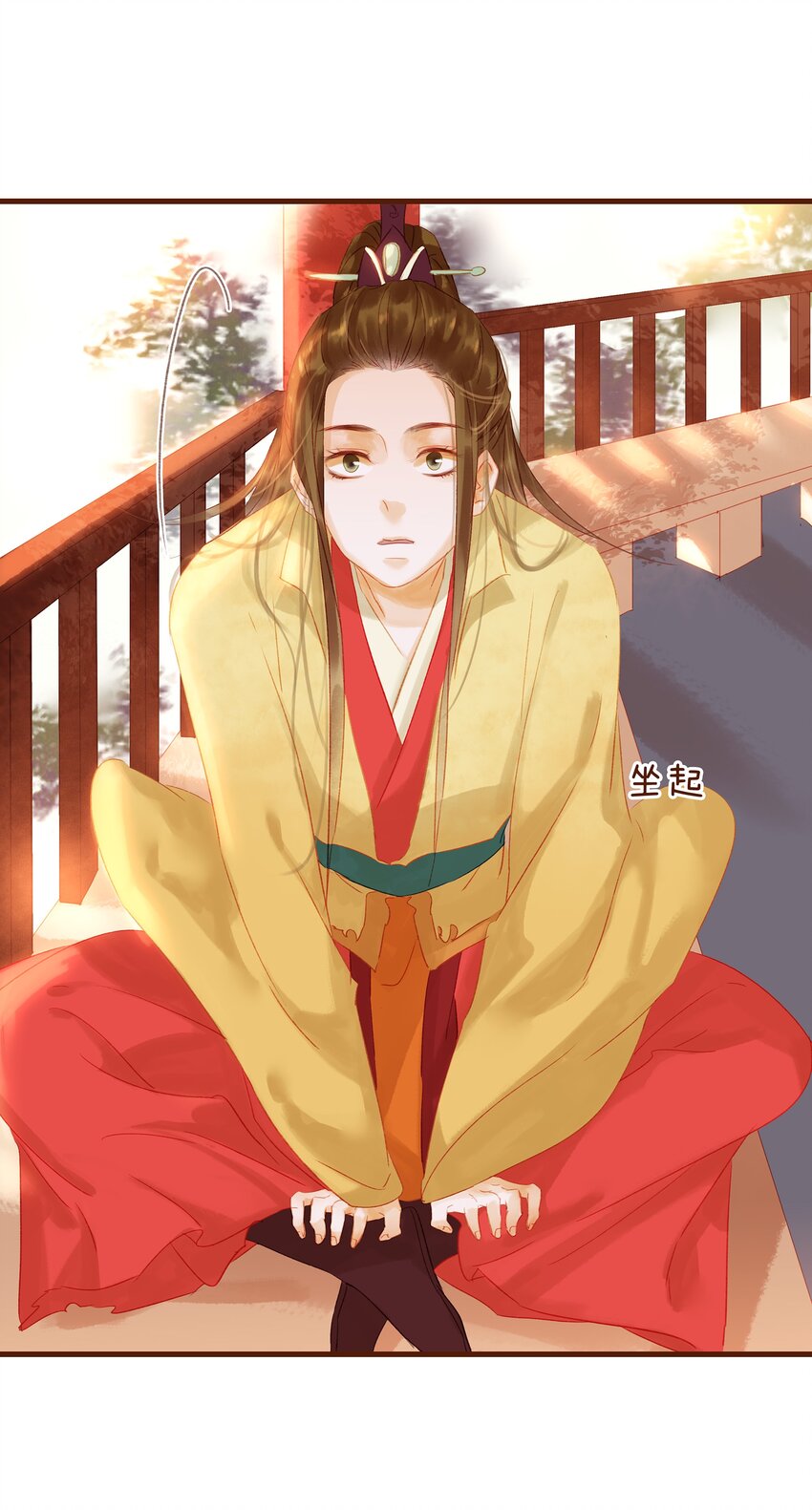 我家少主计无双韩漫全集-010 双重人格无删减无遮挡章节图片 