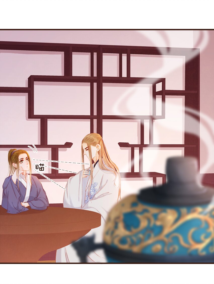 我家少主计无双韩漫全集-092 礼物无删减无遮挡章节图片 