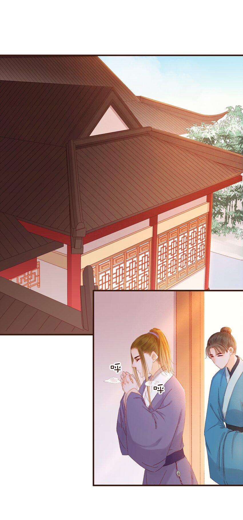 我家少主计无双韩漫全集-092 礼物无删减无遮挡章节图片 