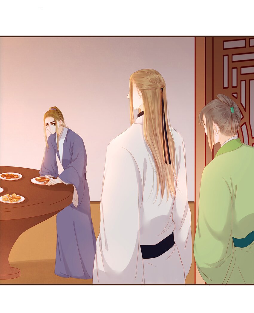 我家少主计无双韩漫全集-092 礼物无删减无遮挡章节图片 