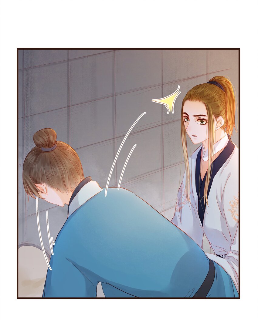 我家少主计无双韩漫全集-094 小偷无删减无遮挡章节图片 