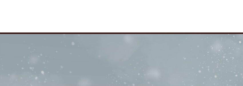 我家少主计无双韩漫全集-番外 圣诞无删减无遮挡章节图片 