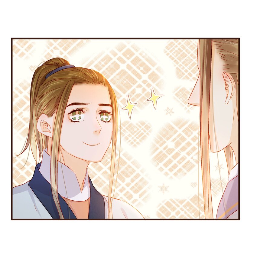 我家少主计无双韩漫全集-097 雇佣工无删减无遮挡章节图片 
