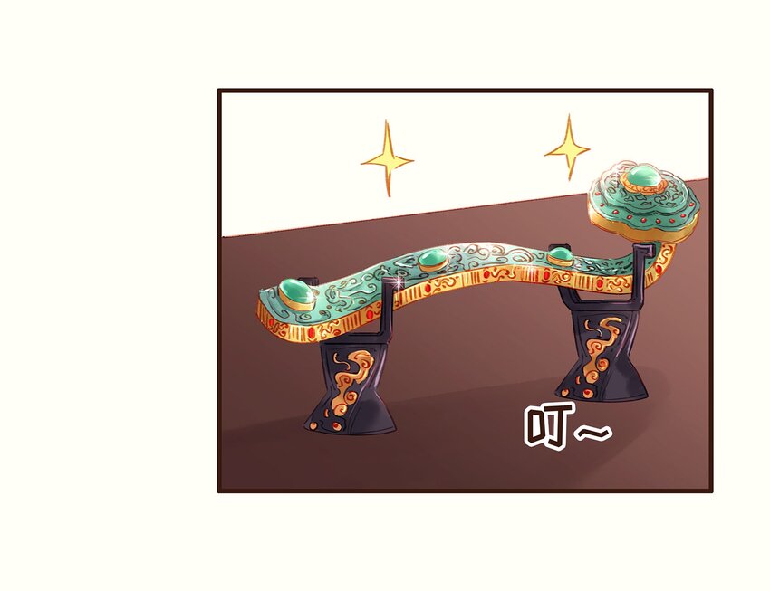 我家少主计无双韩漫全集-098 拜访高人无删减无遮挡章节图片 
