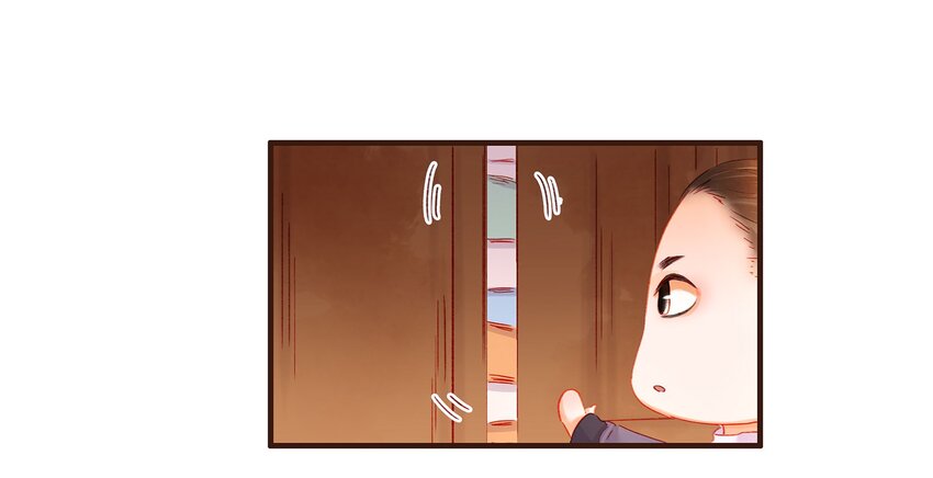 我家少主计无双韩漫全集-099 葫芦里卖的什么药?无删减无遮挡章节图片 