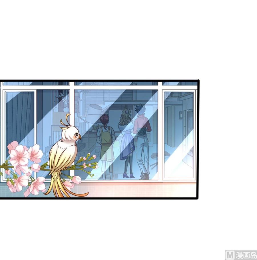 我家业主会作妖韩漫全集-第80回 两头行动无删减无遮挡章节图片 