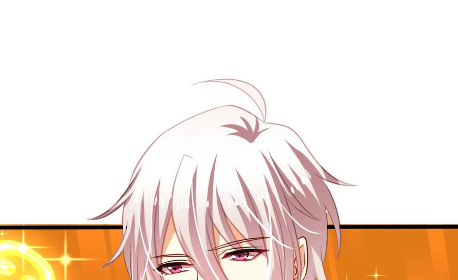我家业主会作妖韩漫全集-第80回 两头行动无删减无遮挡章节图片 