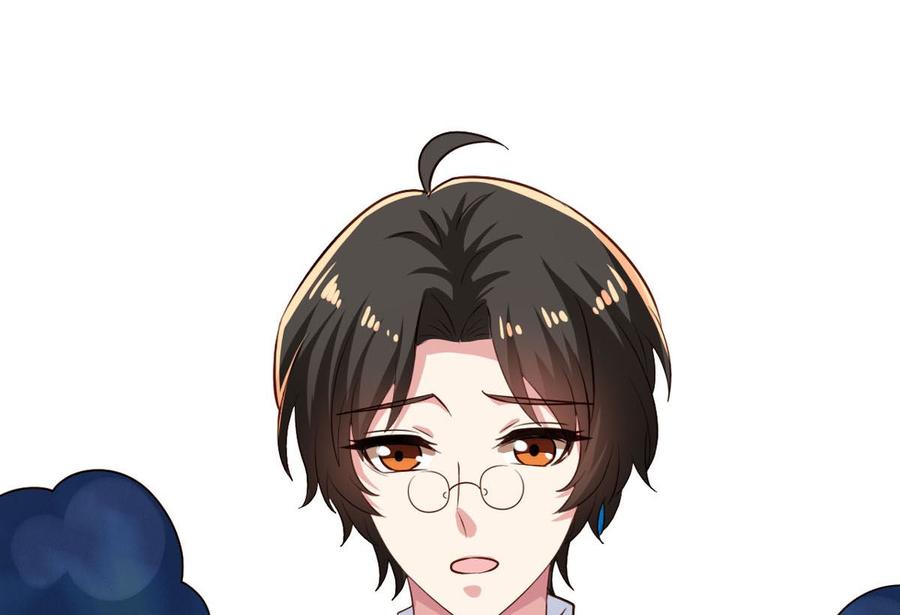 我家业主会作妖韩漫全集-第83回 不久别也重逢无删减无遮挡章节图片 