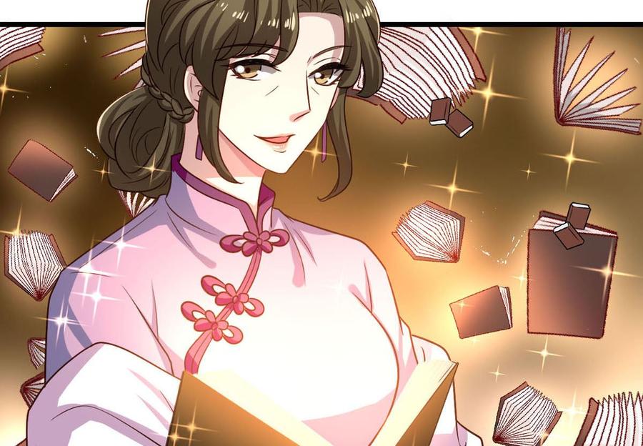 我家业主会作妖韩漫全集-第83回 不久别也重逢无删减无遮挡章节图片 
