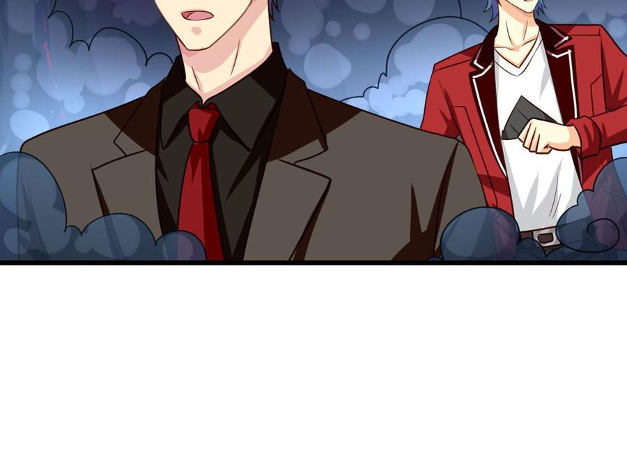 我家业主会作妖韩漫全集-第86回 江离现身无删减无遮挡章节图片 