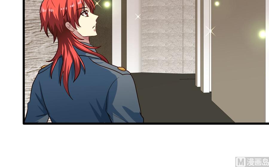 我家业主会作妖韩漫全集-第86回 江离现身无删减无遮挡章节图片 