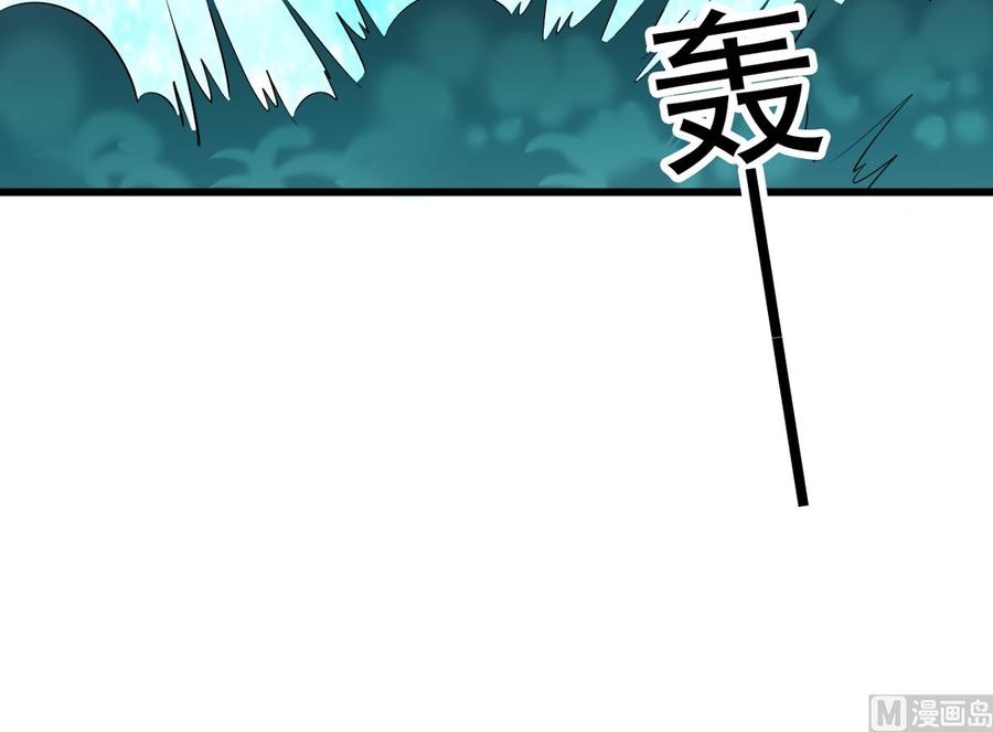 我家业主会作妖韩漫全集-第87回 逆天改命无删减无遮挡章节图片 