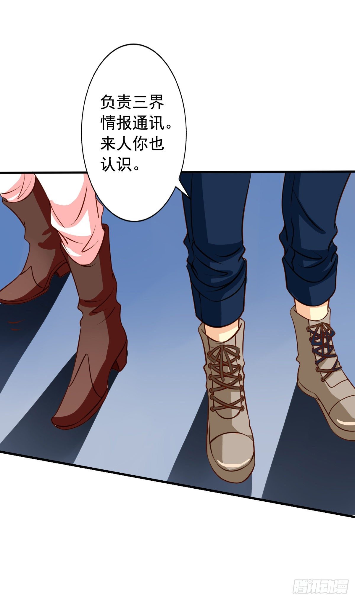 我家业主会作妖韩漫全集-第26回 空虚寂寞冷无删减无遮挡章节图片 