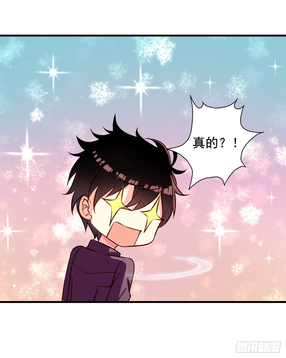 我家业主会作妖韩漫全集-第27回 生化危机无删减无遮挡章节图片 