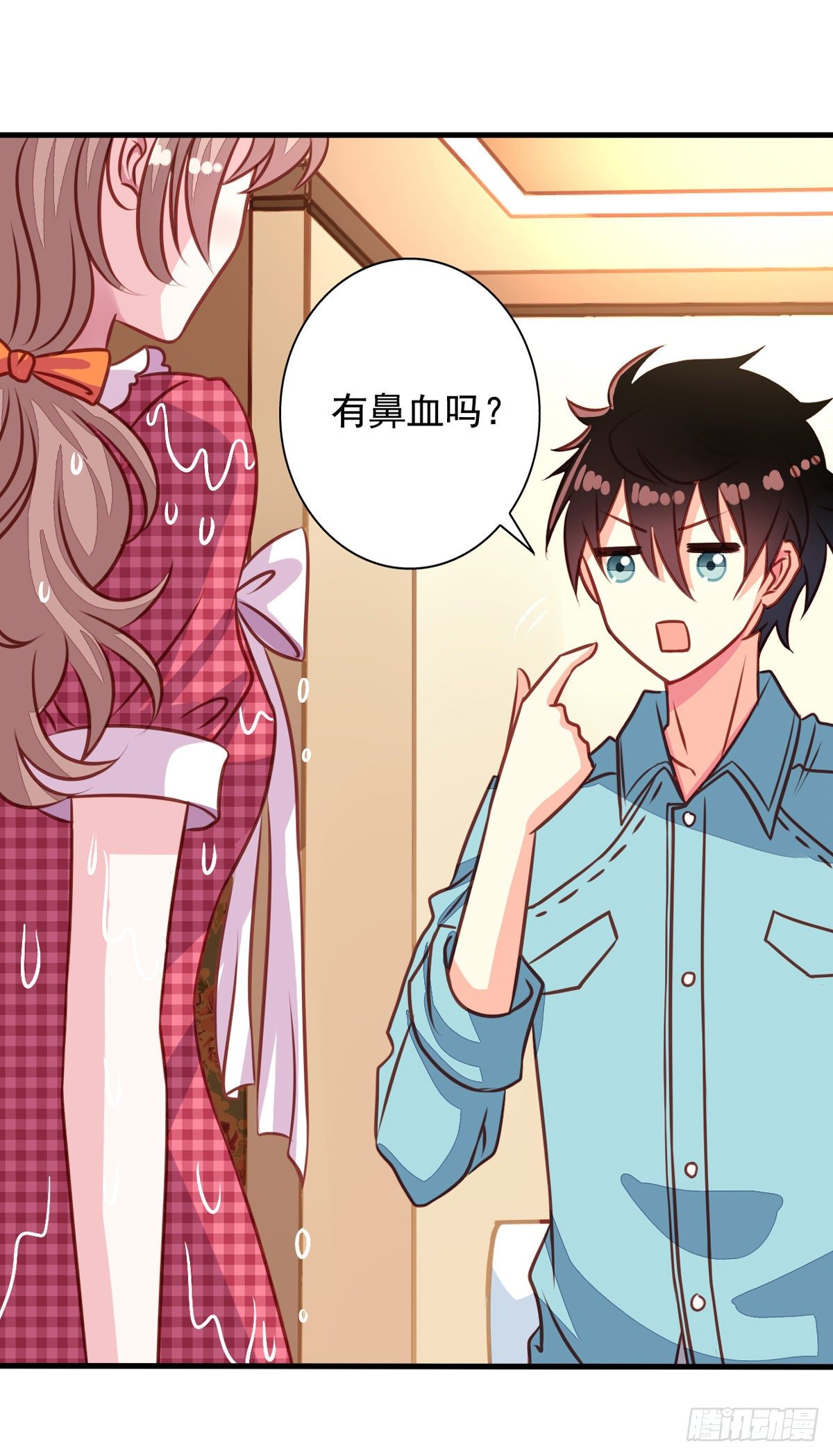 我家业主会作妖韩漫全集-第32回 直的还是弯的无删减无遮挡章节图片 