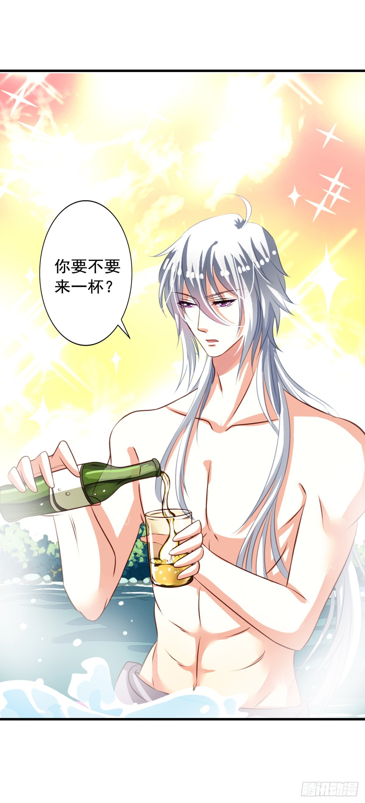 我家业主会作妖韩漫全集-第37回 大头鱼退散无删减无遮挡章节图片 