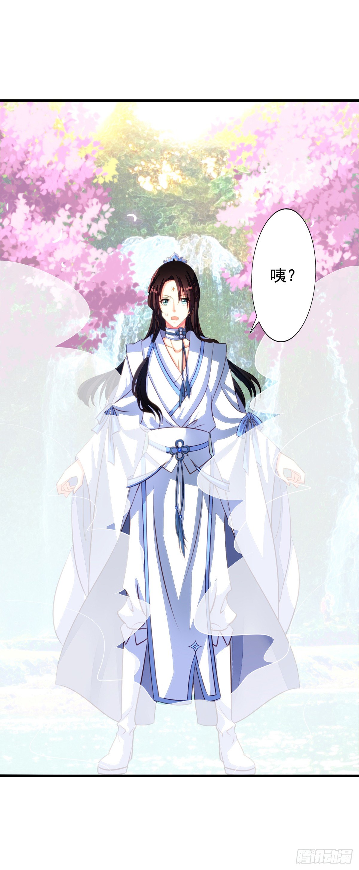 我家业主会作妖韩漫全集-第45回 不可描述之事无删减无遮挡章节图片 